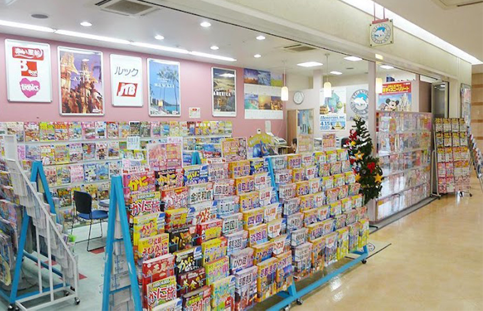 大西洋ツーリスト