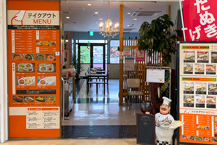インド・ネパールダイニングカフェ ムナール